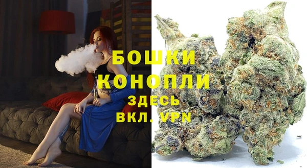 COCAINE Володарск