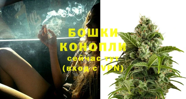 COCAINE Володарск