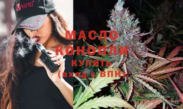 COCAINE Володарск