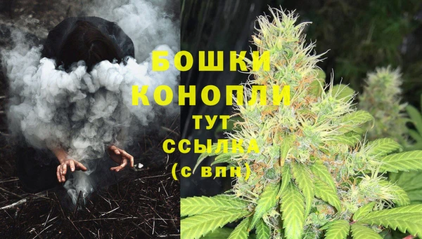 спайс Волоколамск